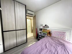 Westwood Residences (D22), Condominium #476528361